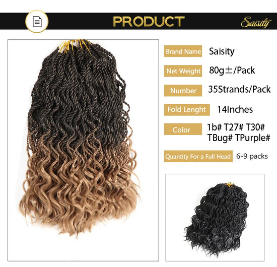 Saisity ombre braiding hair senegalese twist hair crochet braids synthetic crochet braid hair 14" 35strands/pack ends curly